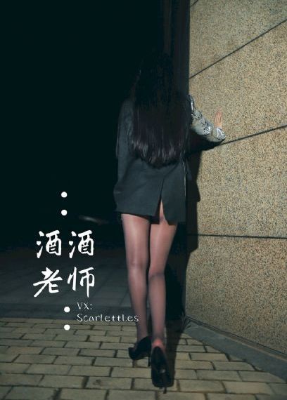姐姐的朋友韩国在线观看_快播高清无删减WWW