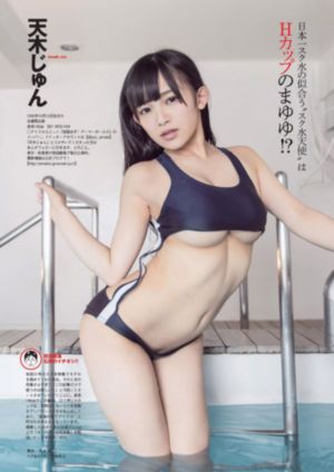 亲爱的老师1中文在线观看_HD日韩免费观看