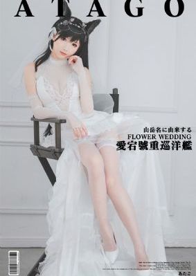 双生武魂第一季_BD英语高清免费观看