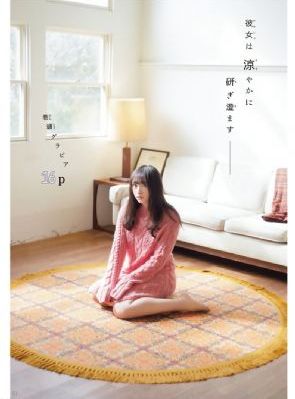 电影青春_高清免费在线播放