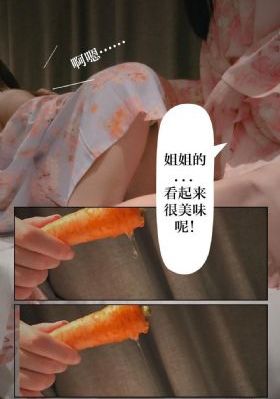 在线观看免费网站_蓝光神马影院在线